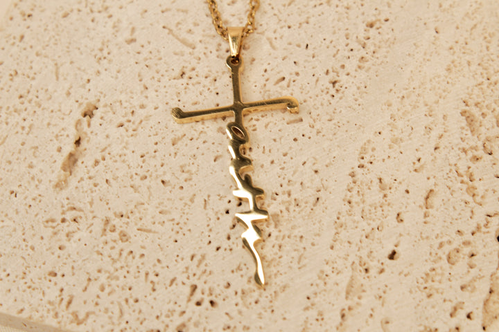 Golden 'Faith' Cross Pendant Necklace