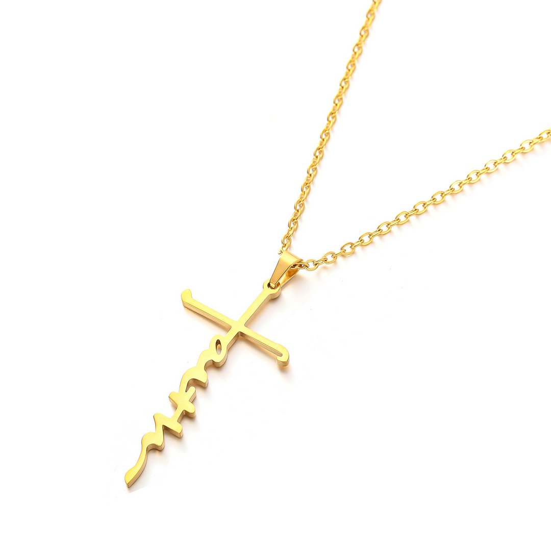 Golden 'Faith' Cross Pendant Necklace