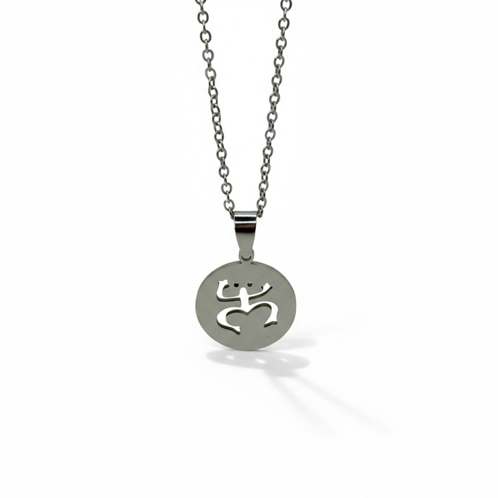 Puerto Rico Collection – 13 Designs